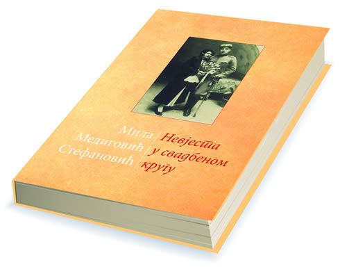 Mila-Medigovic-Stefanovic-Nevjesta-u-svadbenom-krugu-naslovna