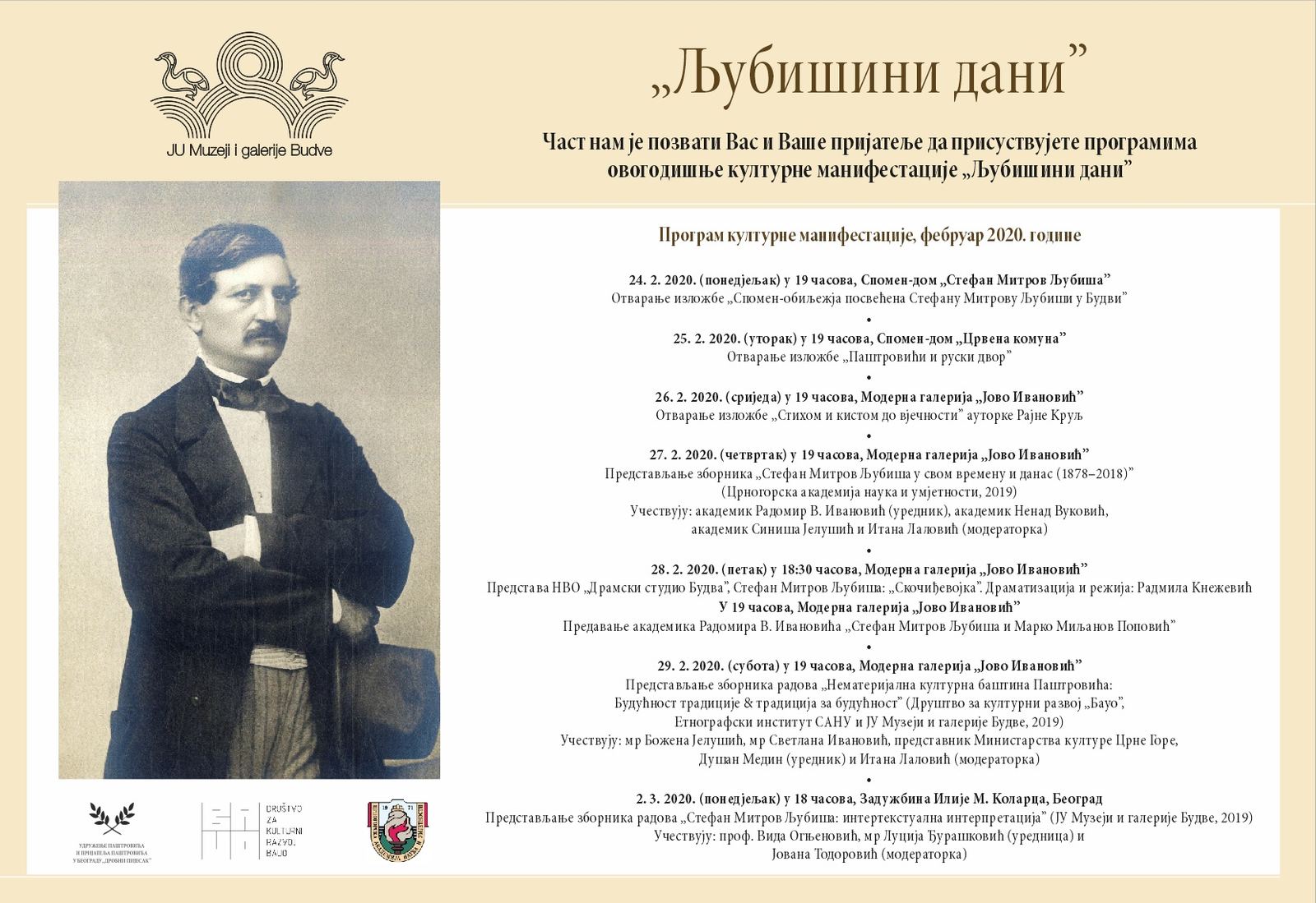 Ljubišini dani Budva 2020