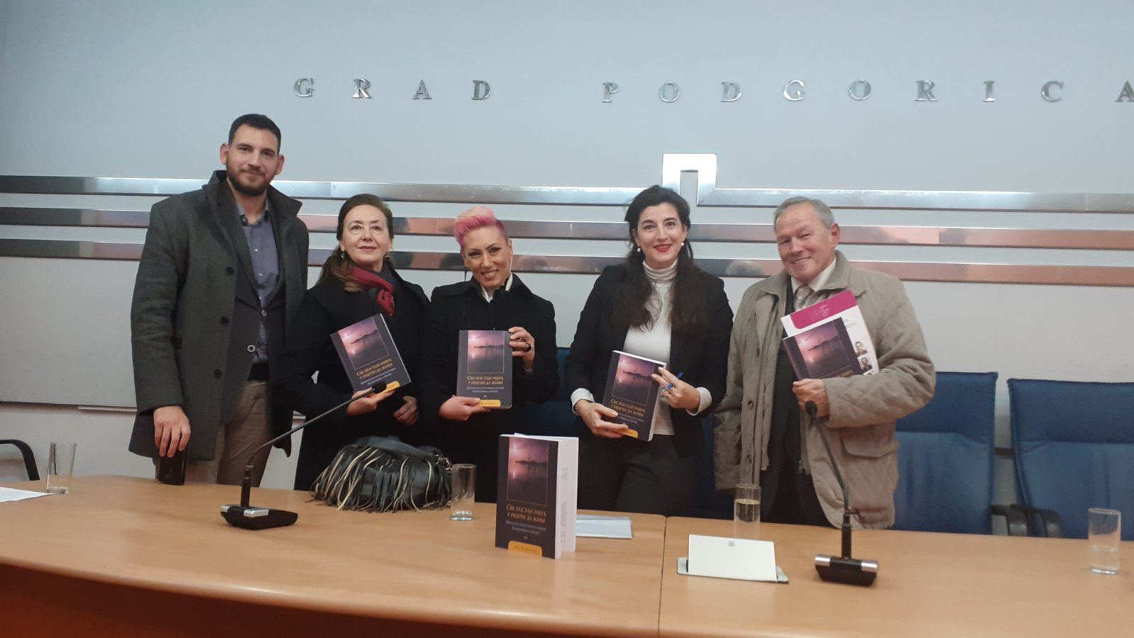 Sa promocije u PG (11. 2. 2020)