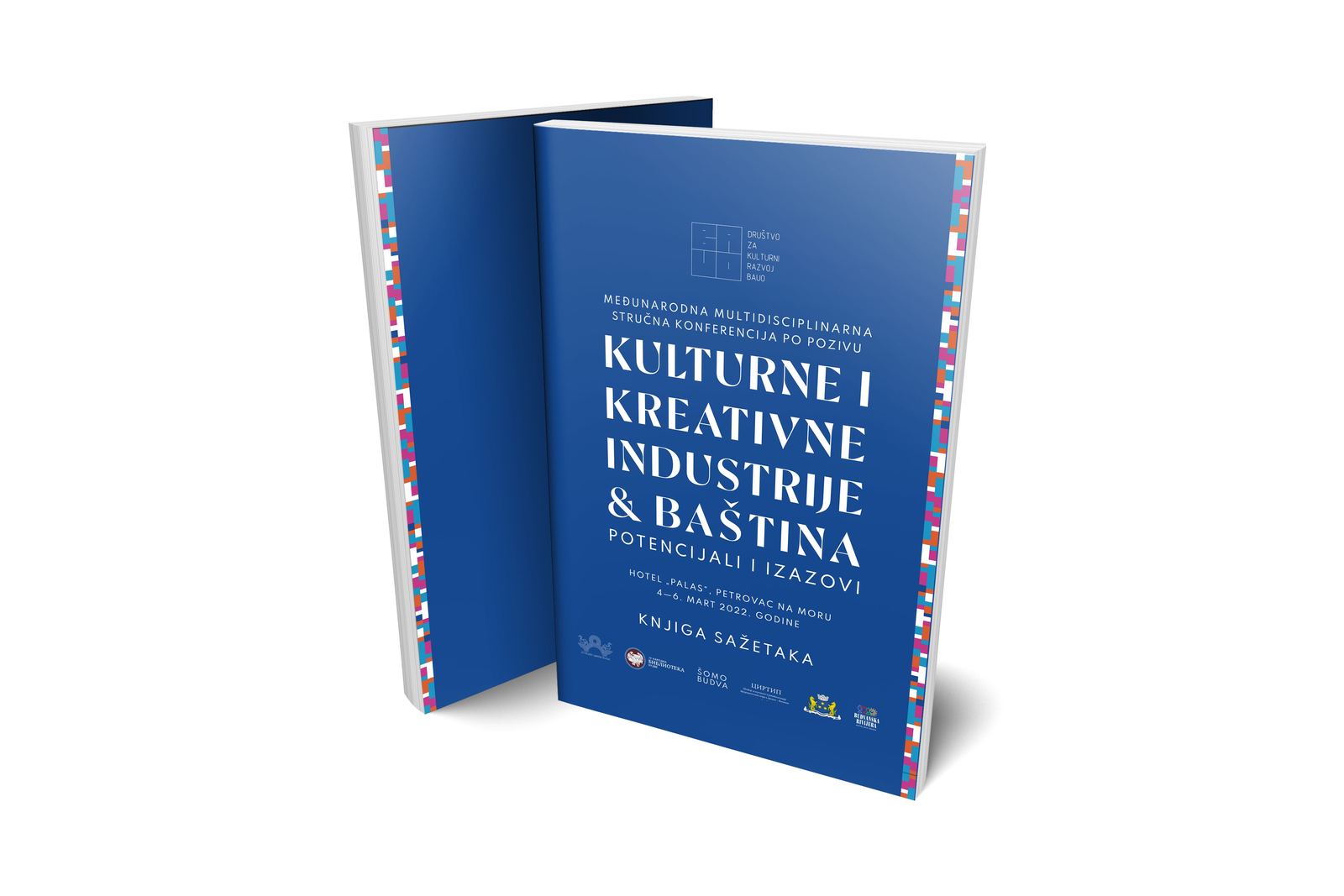 Korice: Kulturne i kreativne industrije & baština: Potencijali i izazovi