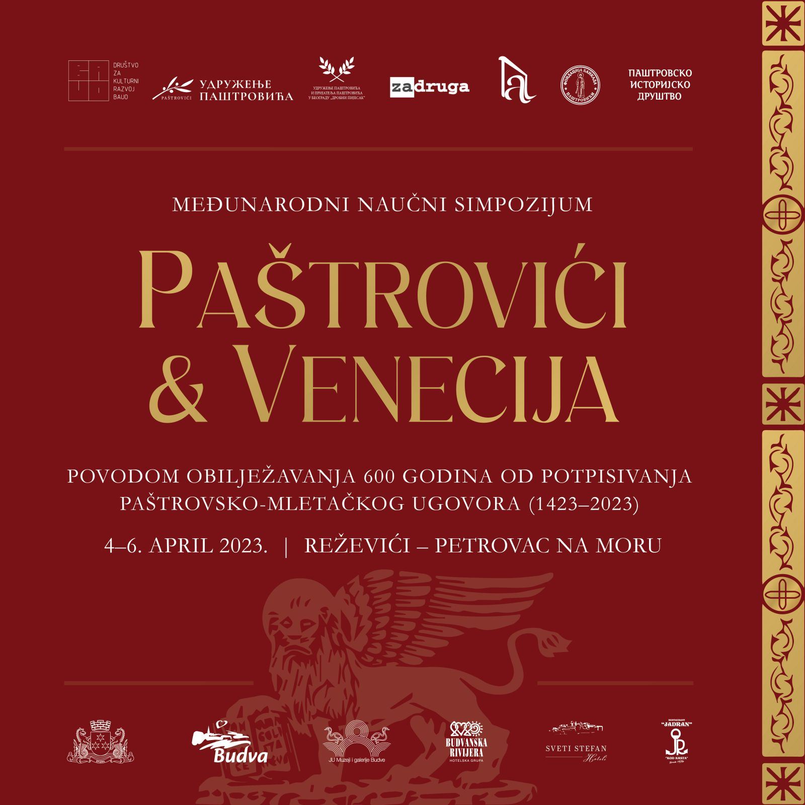 Korice: Program obilježavanja 600 godina od potpisivanja paštrovsko-mletačkog ugovora (1423-2023)